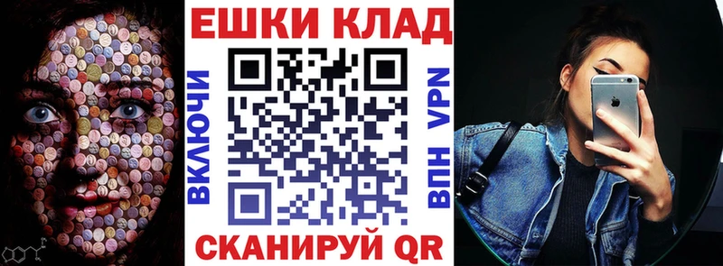ЭКСТАЗИ Punisher Купить закладки Нововоронеж