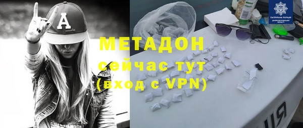 дживик Зерноград