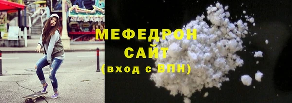 дживик Зерноград