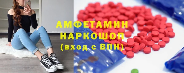 дживик Зерноград