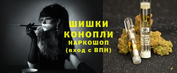 mdma Зеленокумск