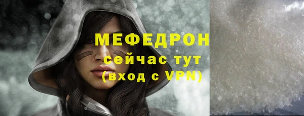 mdma Зеленокумск