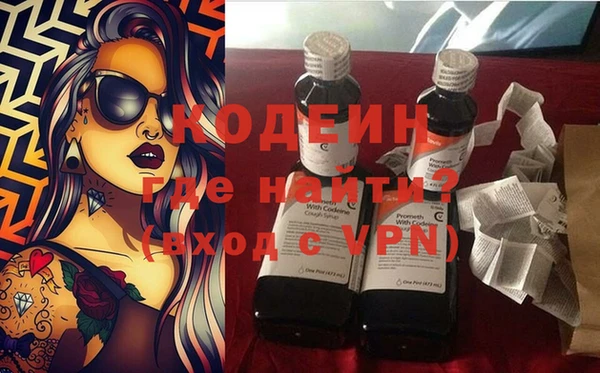 дживик Зерноград