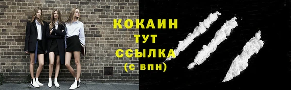 mdma Зеленокумск