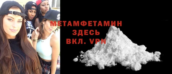 дживик Зерноград