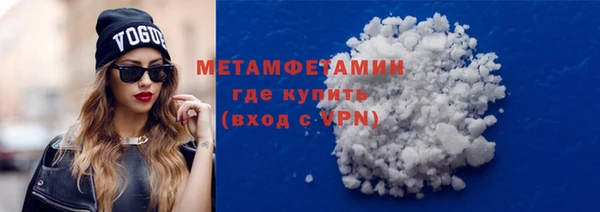 mdma Зеленокумск