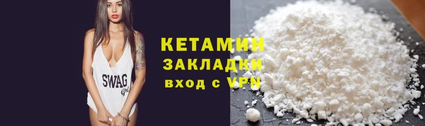 mdma Зеленокумск