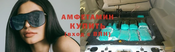 дживик Зерноград