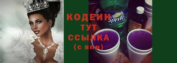 дживик Зерноград