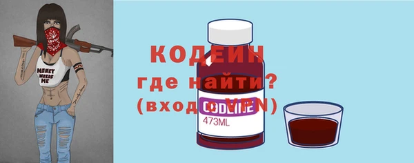 mdma Зеленокумск