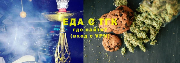mdma Зеленокумск