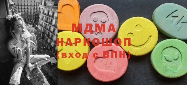дживик Зерноград