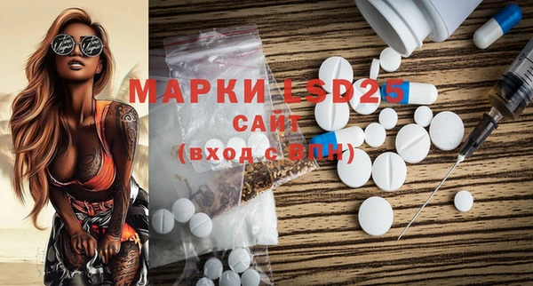 дживик Зерноград