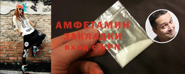 дживик Зерноград