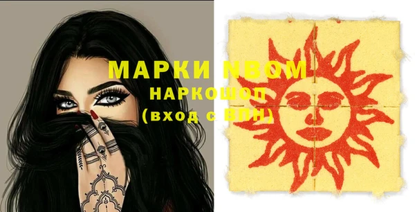 мдпв Заволжье