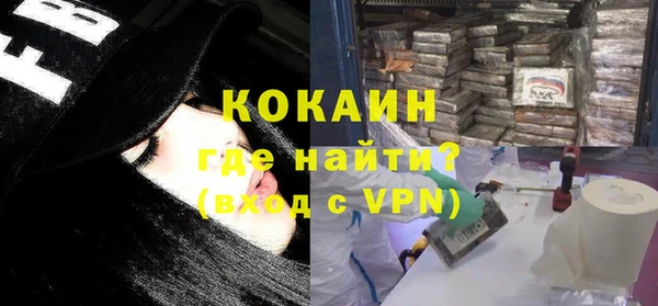 дживик Зерноград