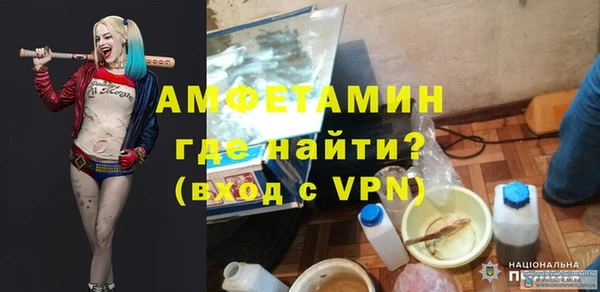 mdma Зеленокумск