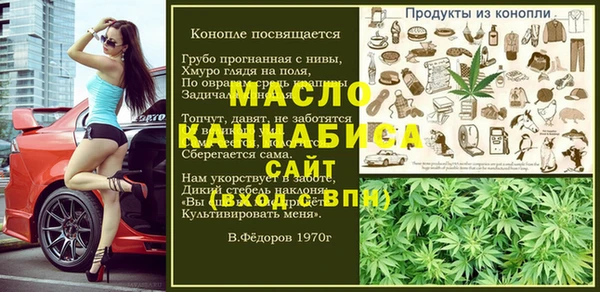 mdma Зеленокумск