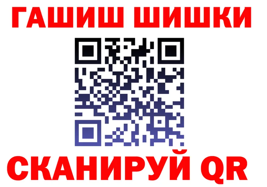 Купить закладку  клад Нововоронеж